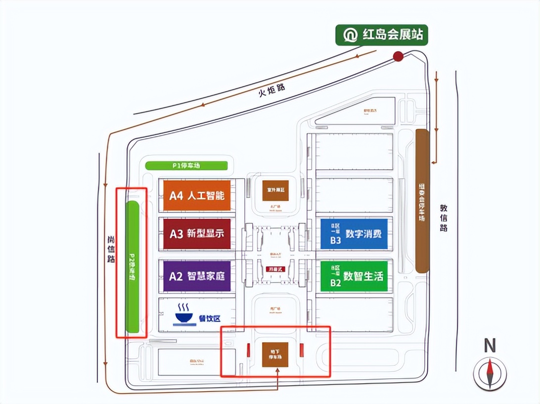 【展前必看】超全逛展攻略来了，一文带你“玩转”电博会！