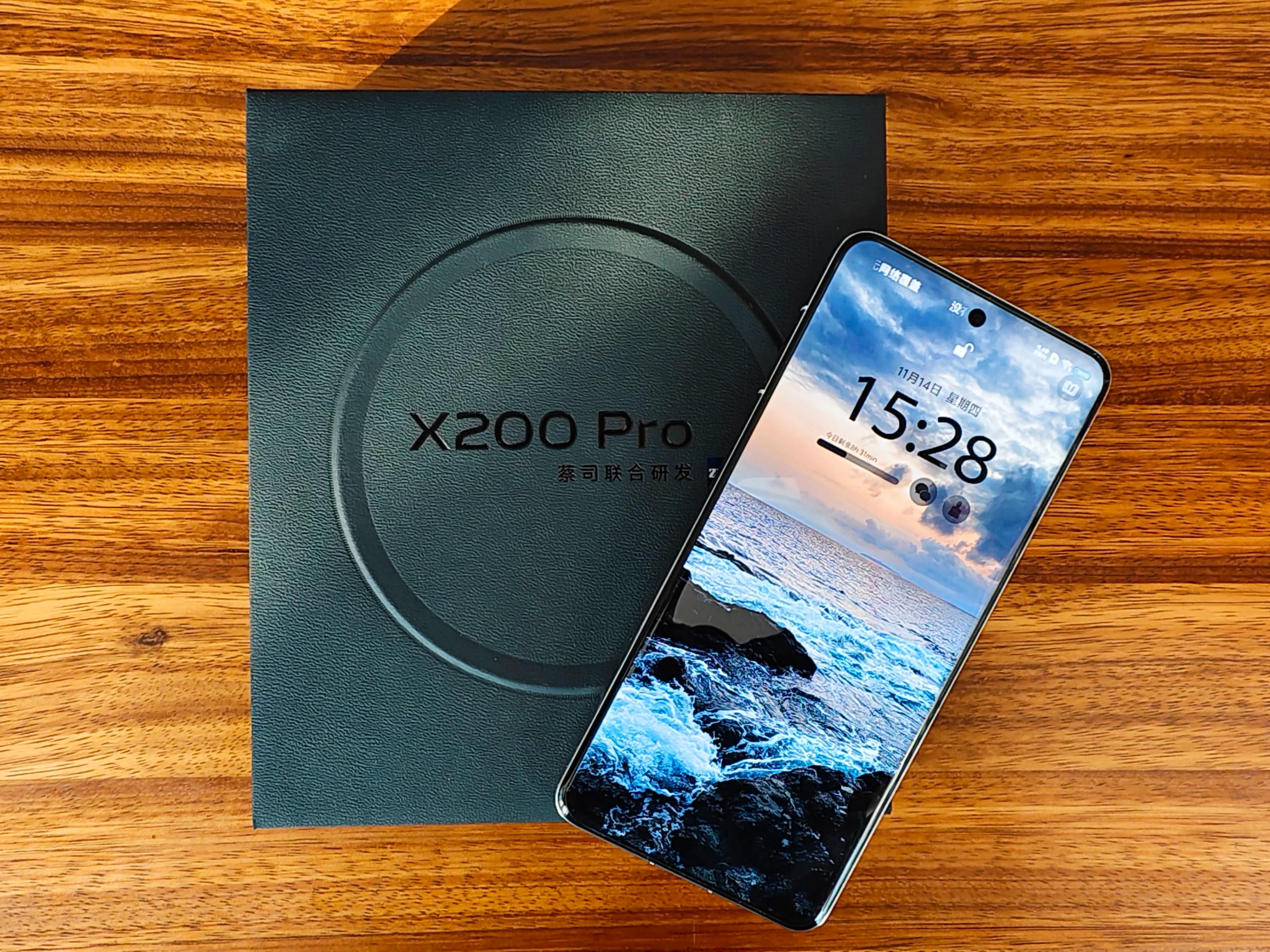 vivo X200 Pro上手体验：影像与性能并重的年度旗舰